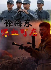 最近中文字幕视频国语中文字幕